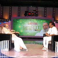 Vaali 1000 in Vasanth TV Event - Pictures